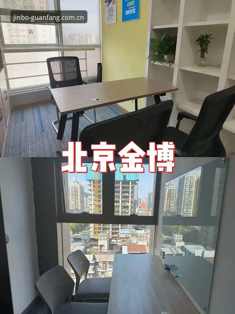 2025金博官方网站网址最新动态：平台正规性深度解析，用户孙哥体验数据揭秘