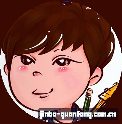 李姐